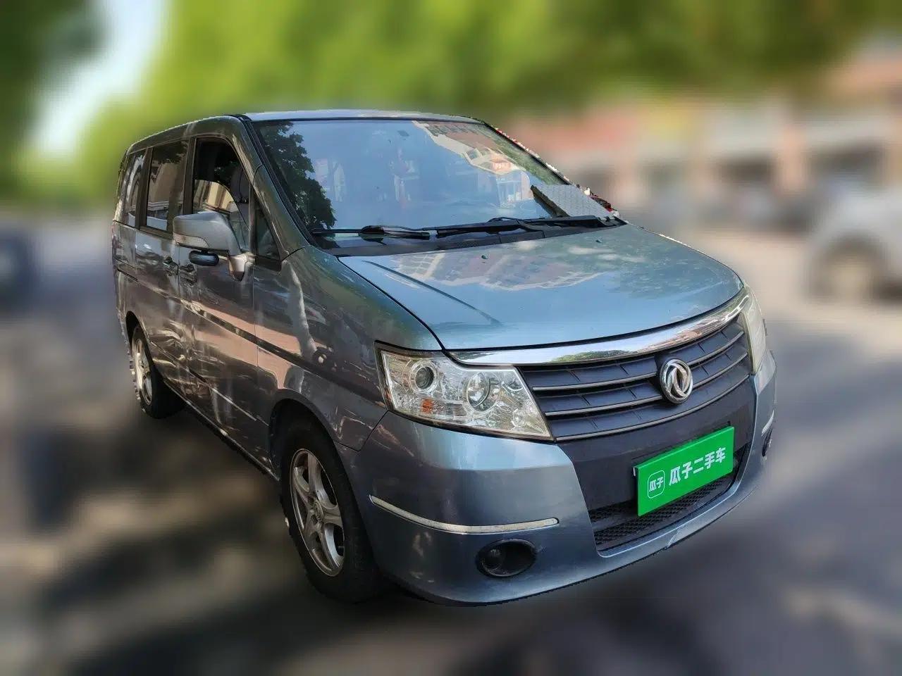 Dongfeng Shuaike 2010 1.6L Manual Utility Version — миниатюра 3