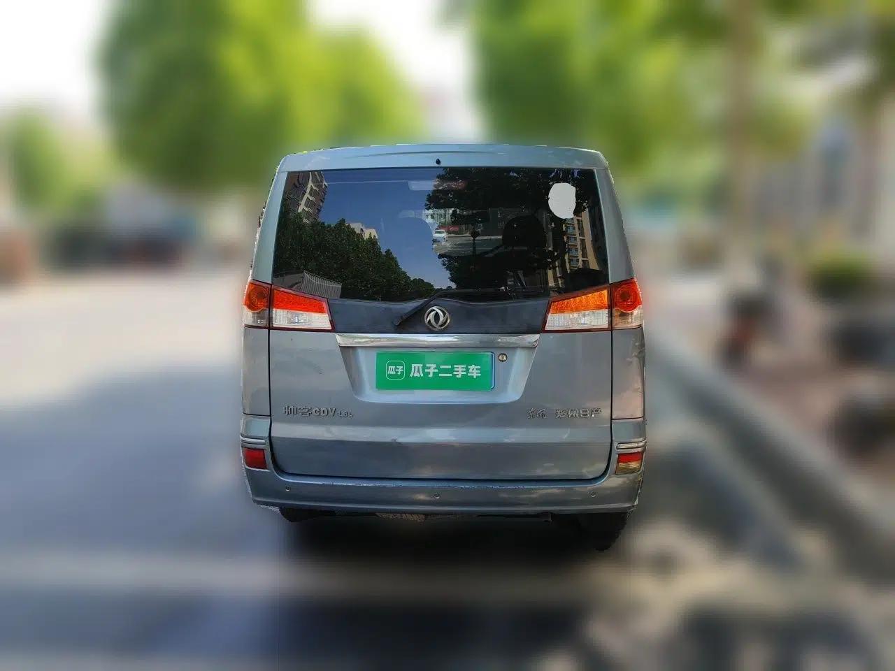 Dongfeng Shuaike 2010 1.6L Manual Utility Version — миниатюра 5