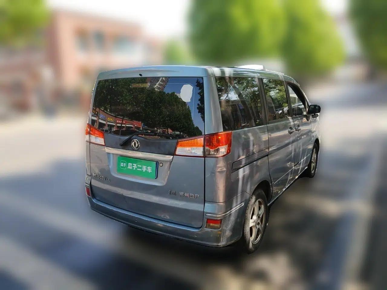 Dongfeng Shuaike 2010 1.6L Manual Utility Version — миниатюра 6