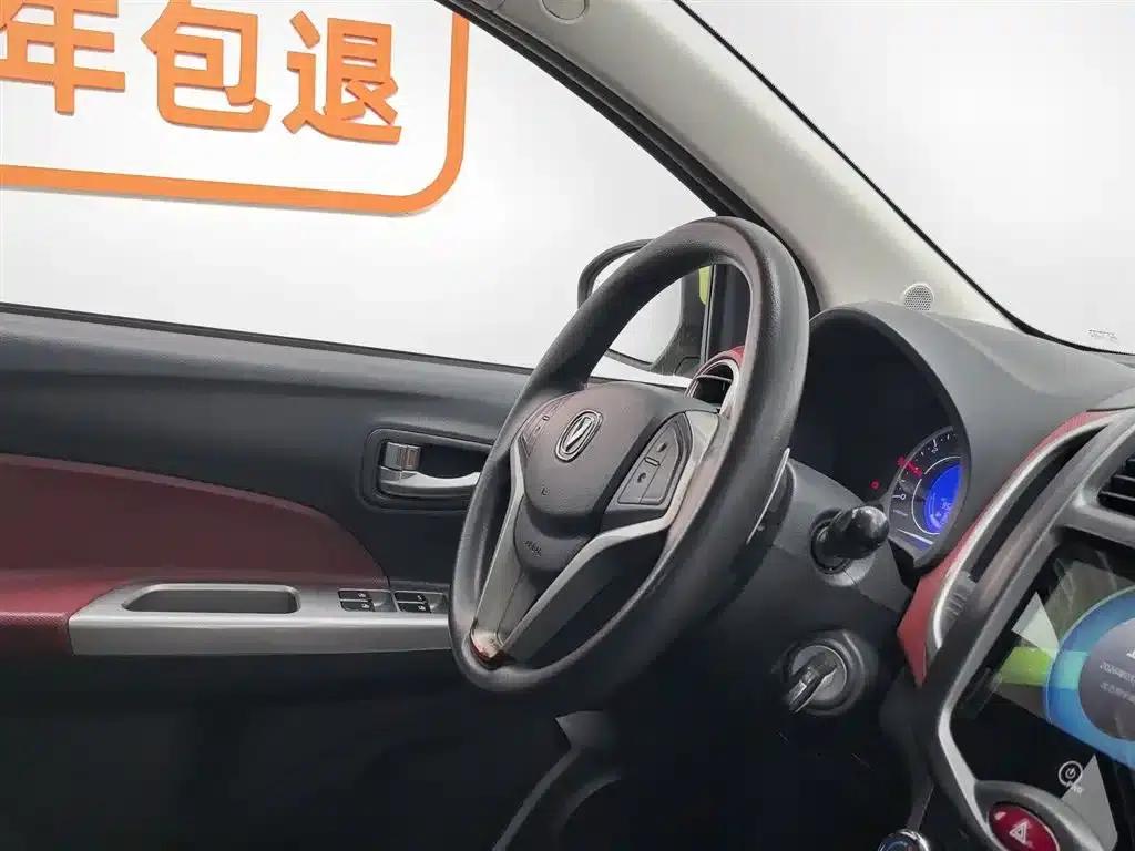 Benben 2014 1.4L IMT Premium Edition — миниатюра 22