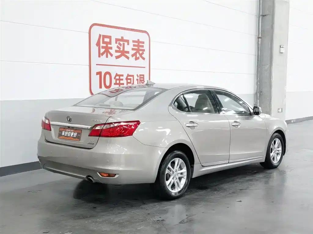 Ruicheng 2014 1.8T Automatic Elite Anniversary Edition (National IV Emission Standard) — миниатюра 2