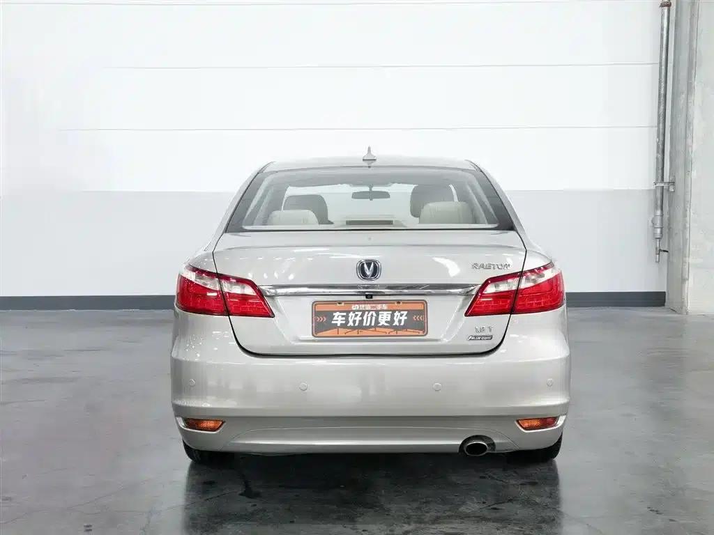 Ruicheng 2014 1.8T Automatic Elite Anniversary Edition (National IV Emission Standard) — миниатюра 4