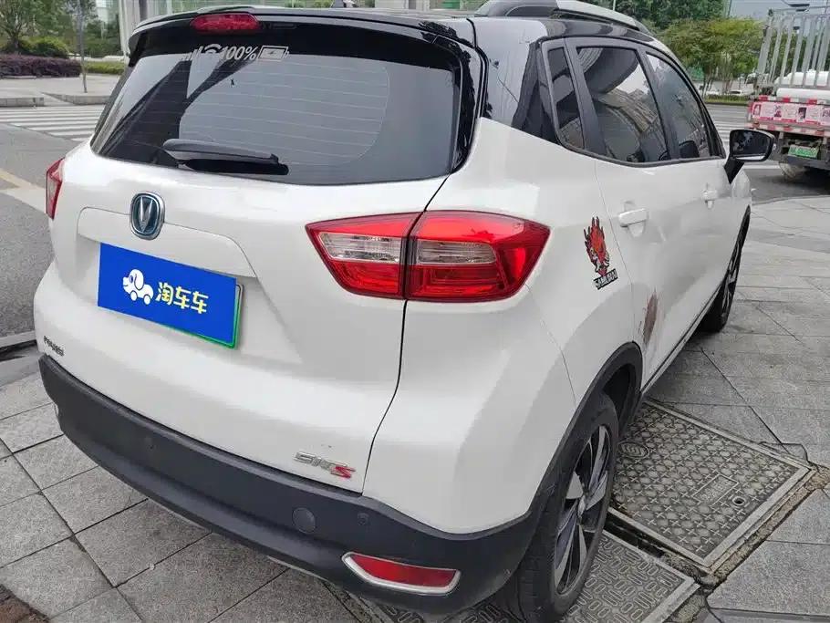 Changan CS15EV 2019 400i — миниатюра 3