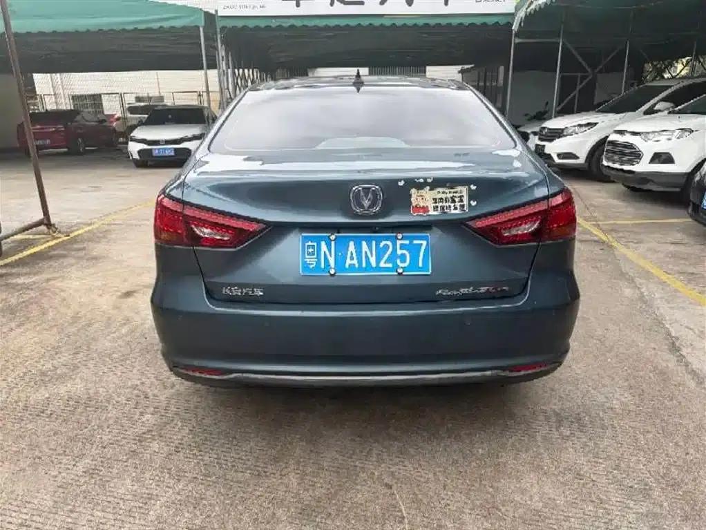 Ruicheng CC 2018 1.5T Automatic Premium Edition (National V Emission Standard) — миниатюра 5