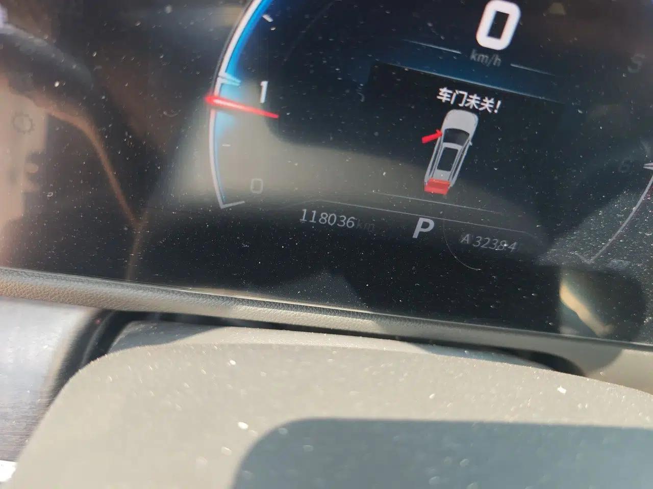 Dongfeng Fengon 580 2022 1.5T Automatic Luxury Version — миниатюра 11