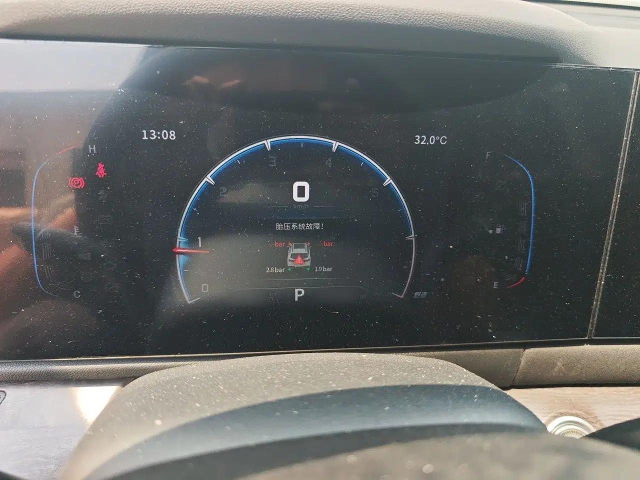 Dongfeng Fengon 580 2022 1.5T Automatic Luxury Version — миниатюра 10