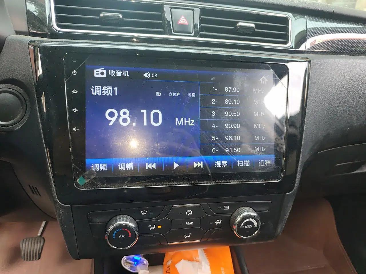 Dongfeng Fengon 580 2020 1.8L Manual Comfort Model — миниатюра 14