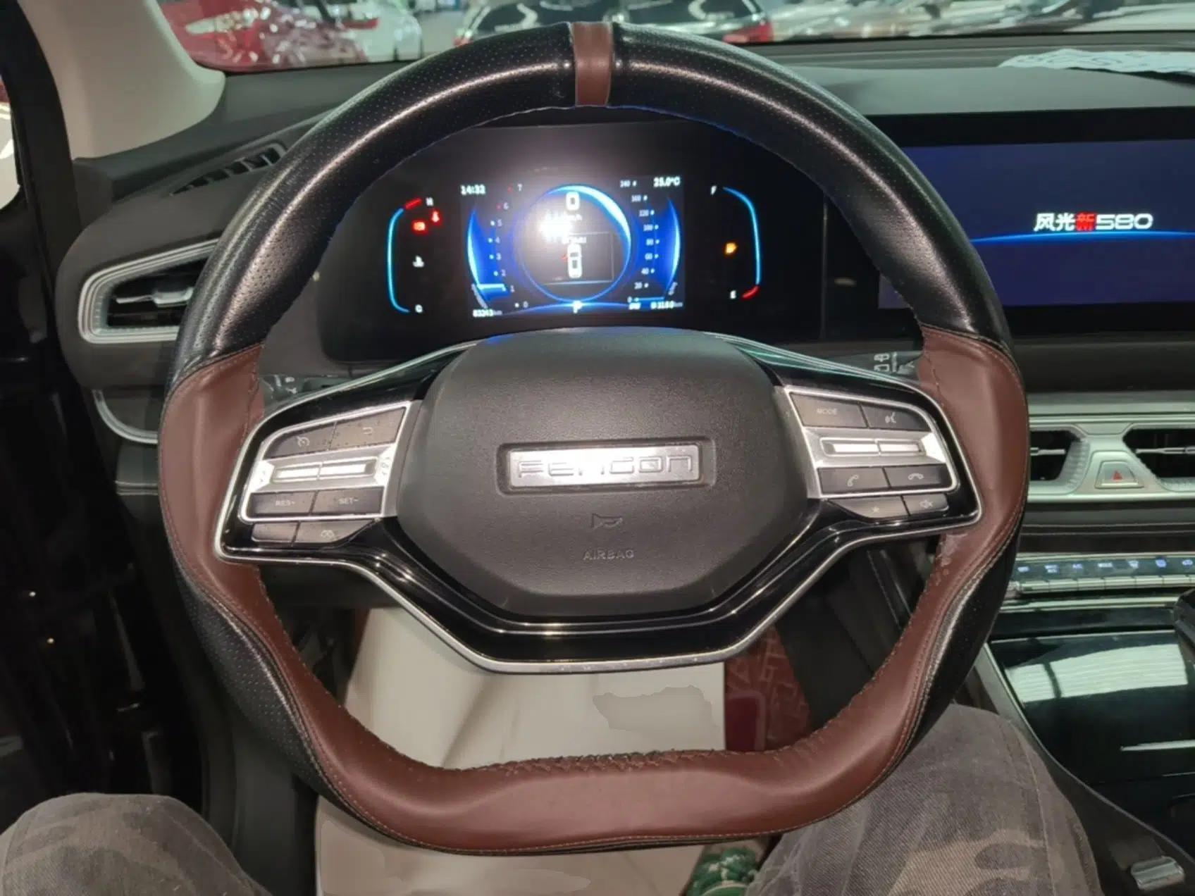 Dongfeng Fengon 580 2022 1.5T Automatic Luxury Version — миниатюра 14