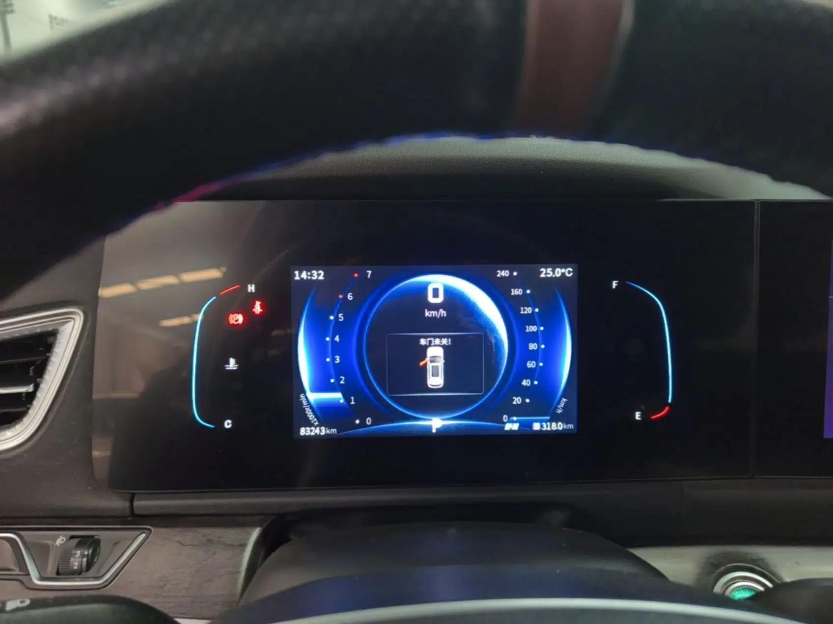 Dongfeng Fengon 580 2022 1.5T Automatic Luxury Version — миниатюра 15