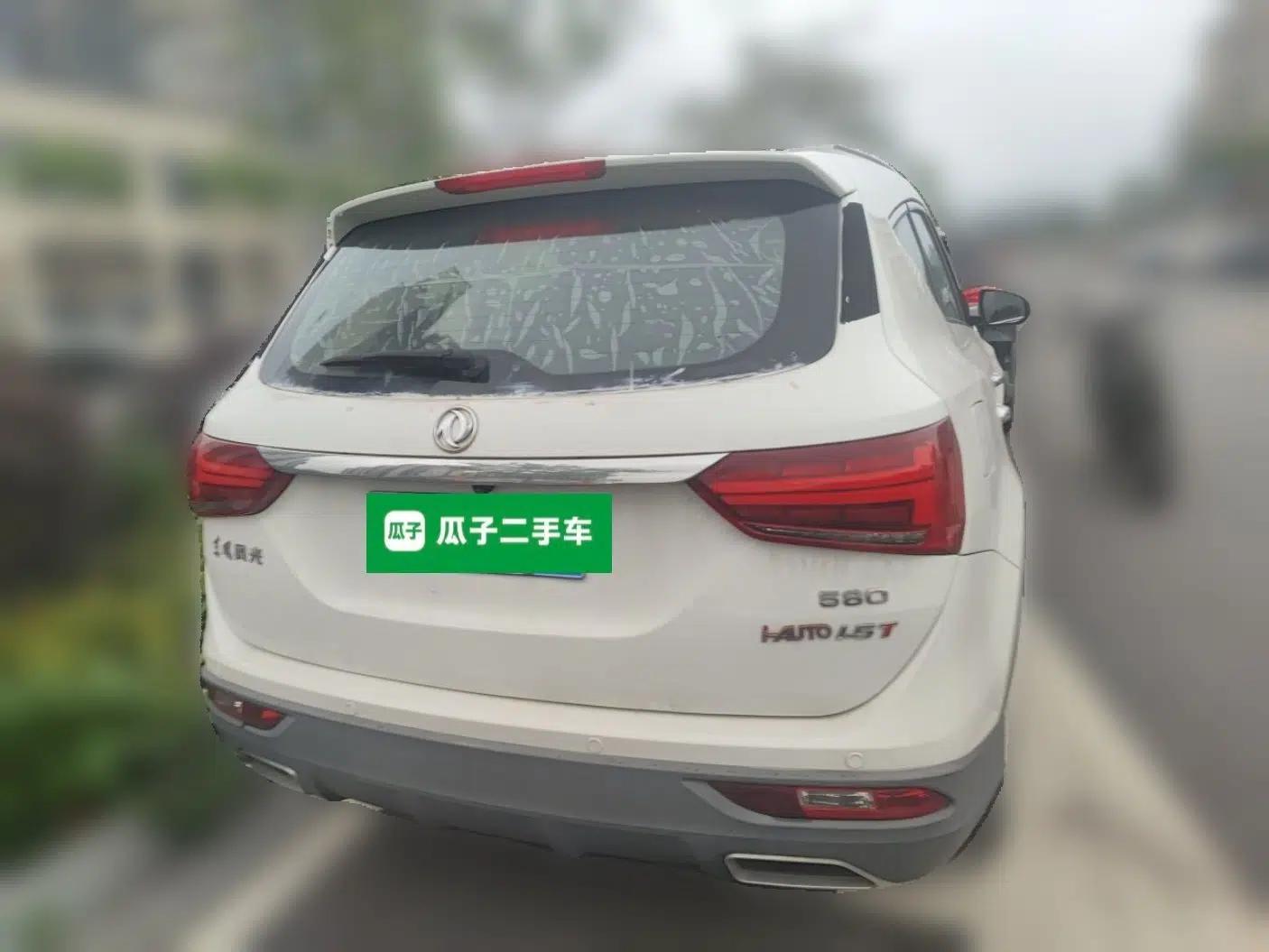 Dongfeng Fengon 580 2017 1.5T CVT Smart Style Model — миниатюра 5