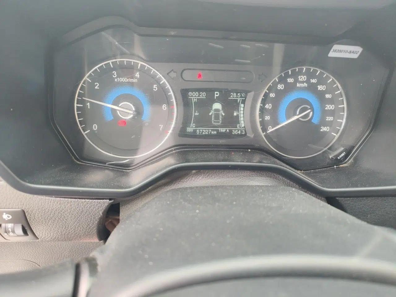 Dongfeng Fengon 580 2017 1.5T CVT Comfort Model — миниатюра 12