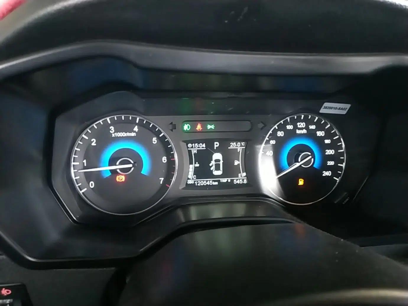 Dongfeng Fengon 580 2017 1.5T CVT Luxury Model — миниатюра 15