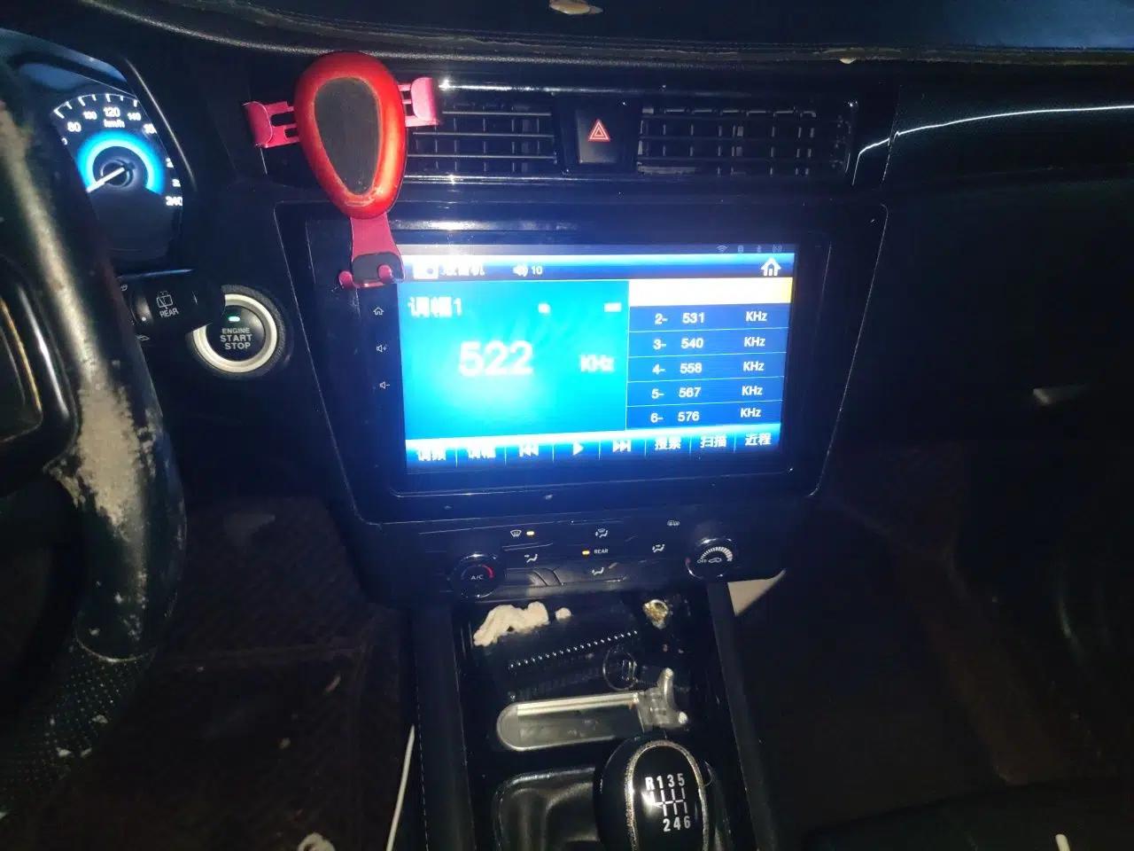Dongfeng Fengon 580 2017 1.5T Manual Luxury Model — миниатюра 14