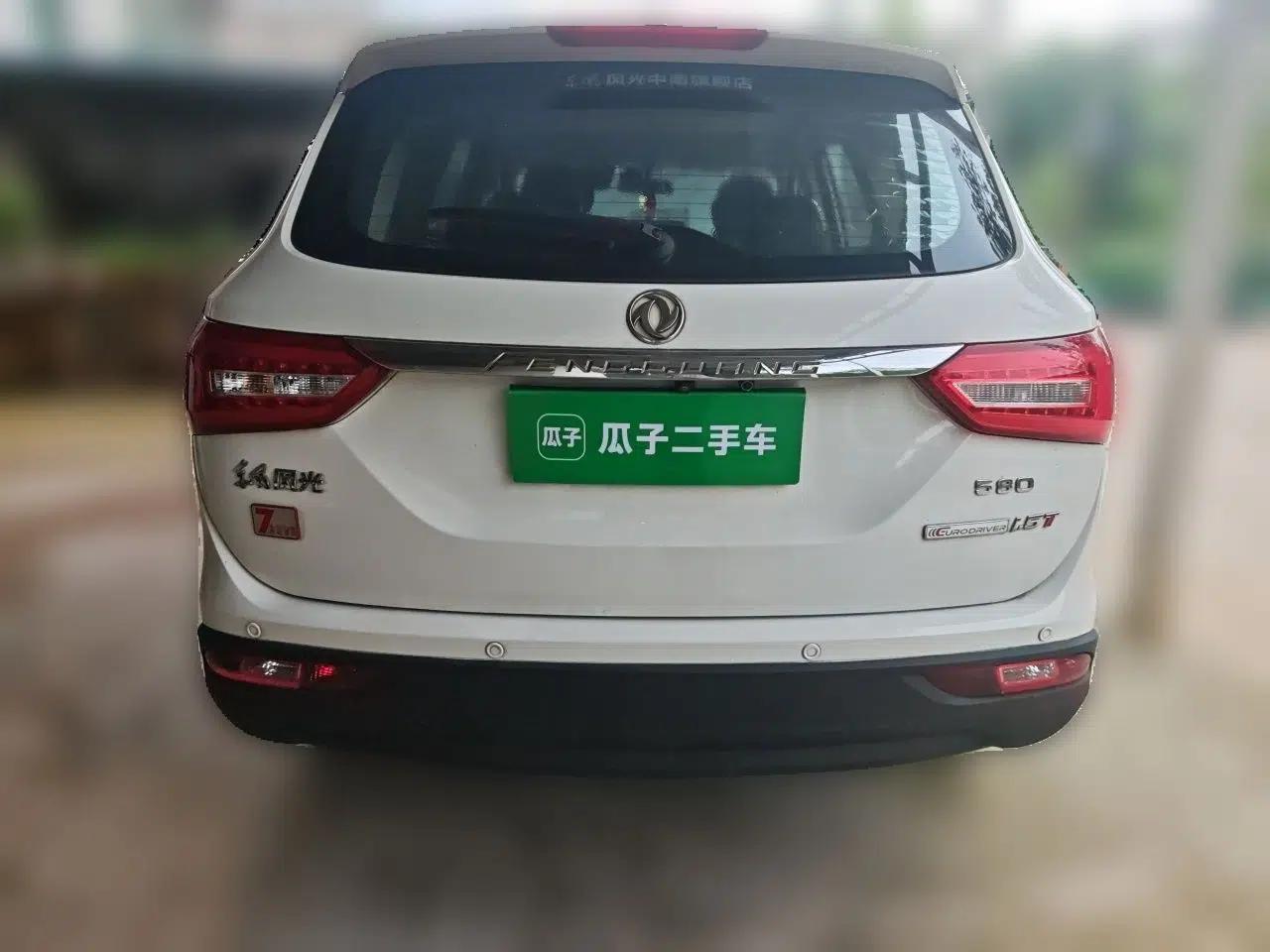 Dongfeng Fengon 580 2016 1.5T Manual Luxury Edition — миниатюра 5