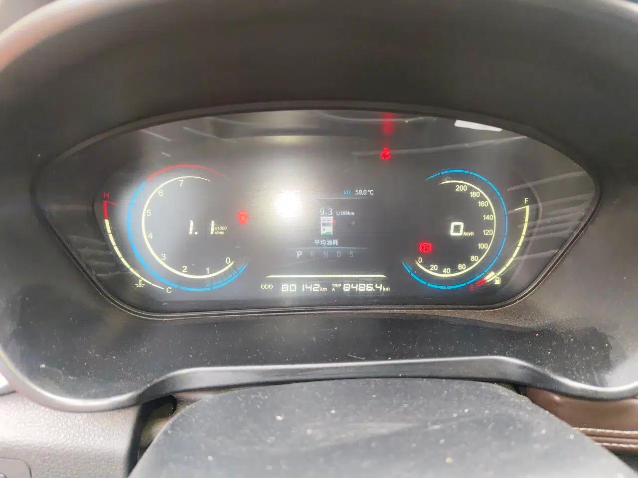 Dongfeng Fengon 370 2018 S370 1.5L CVT Luxury 7-Seater — миниатюра 12