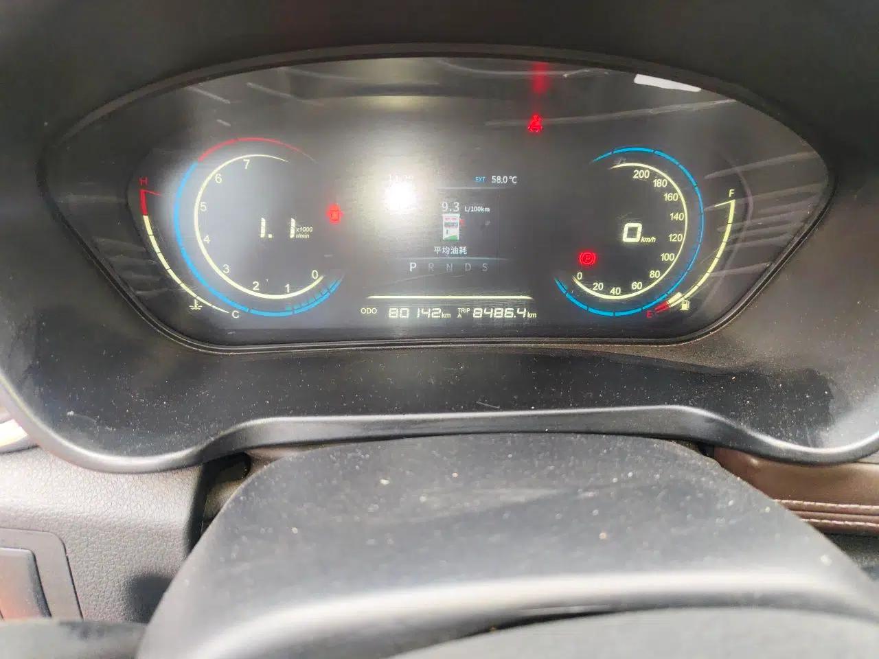 Dongfeng Fengon 370 2018 S370 1.5L CVT Luxury 7-Seater — миниатюра 13