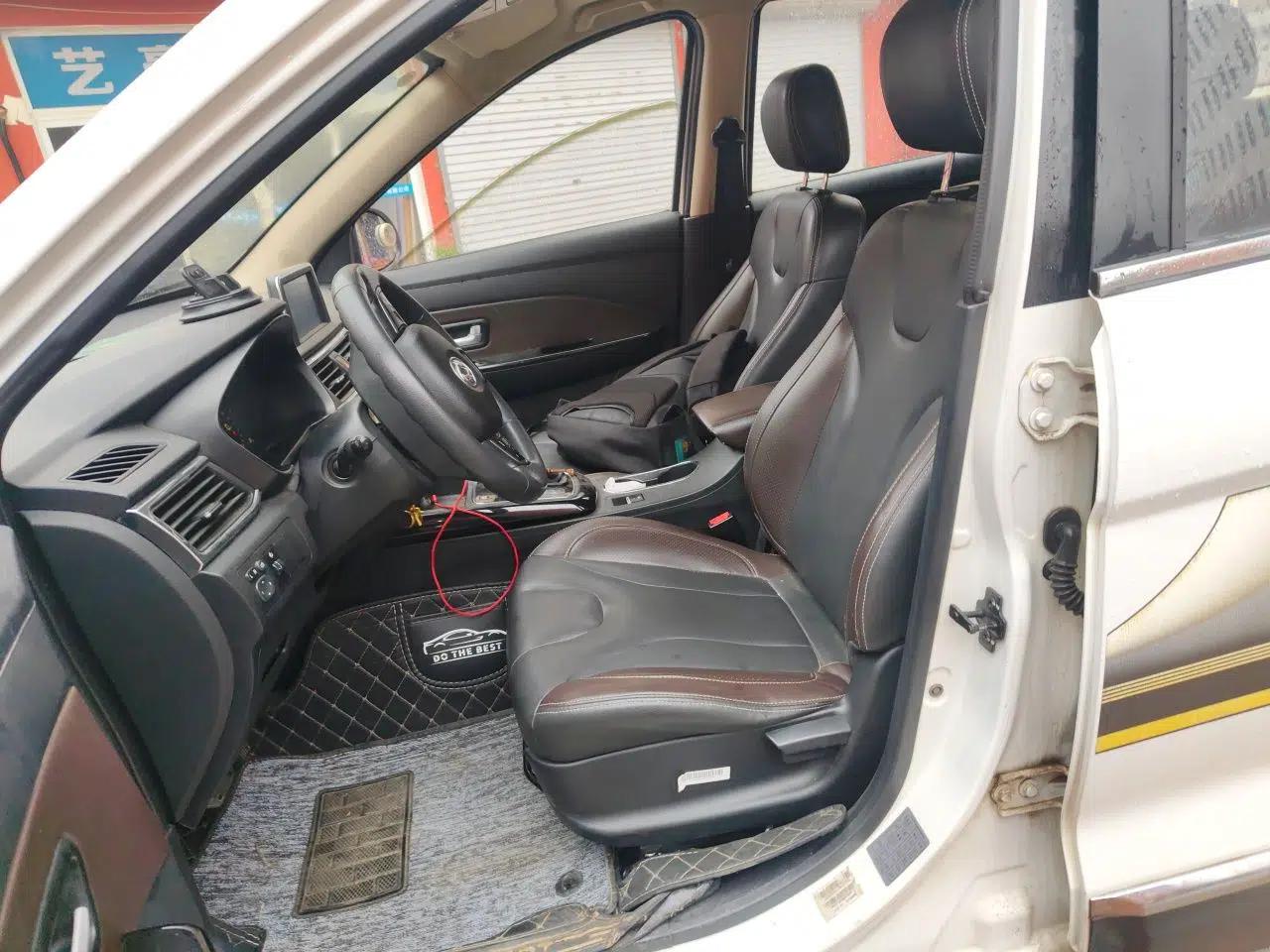 Dongfeng Fengon 370 2018 S370 1.5L CVT Luxury 7-Seater — миниатюра 16