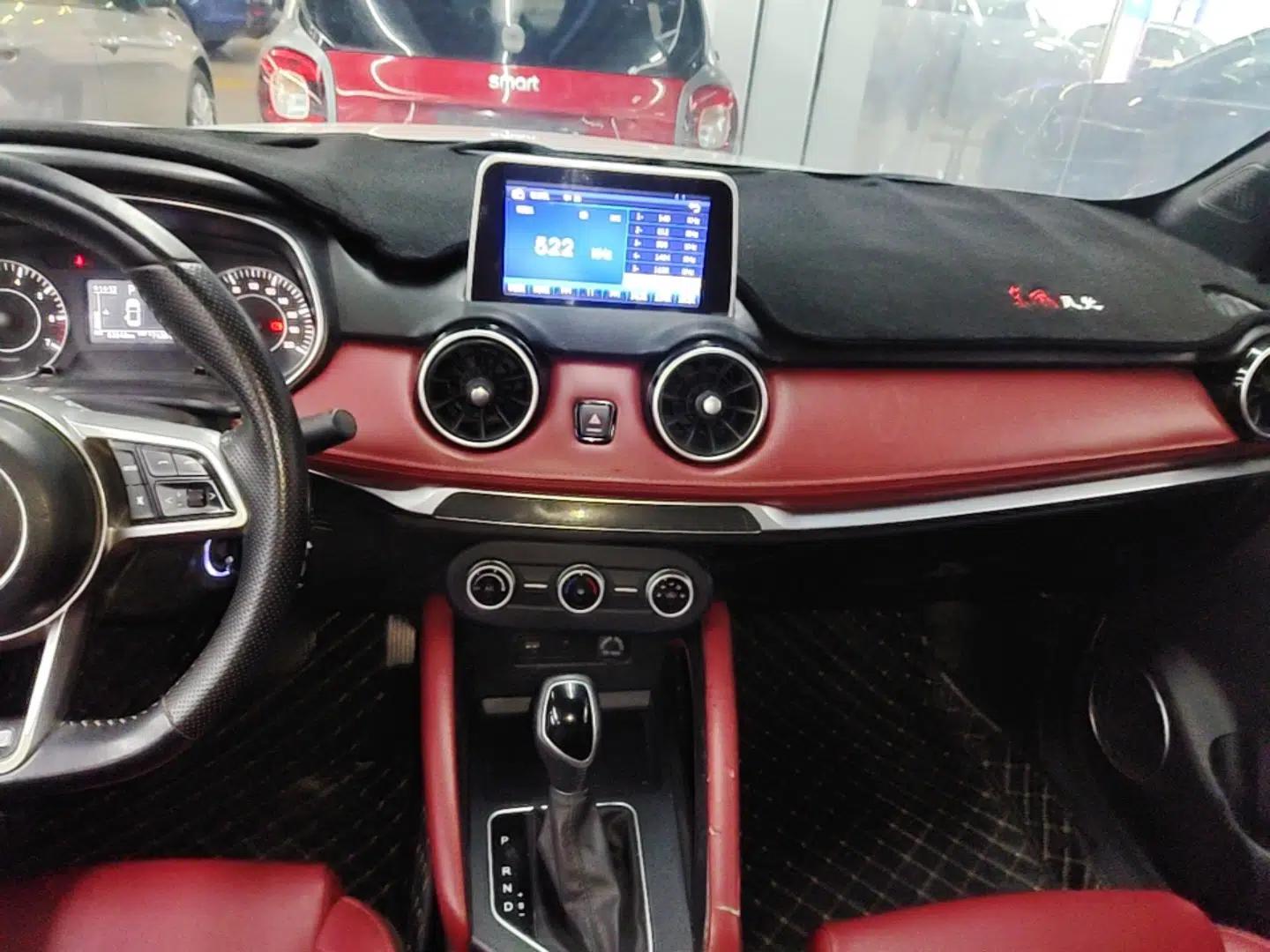 Dongfeng Fengon 500 2021 1.5L CVT Enjoyment Model — миниатюра 15