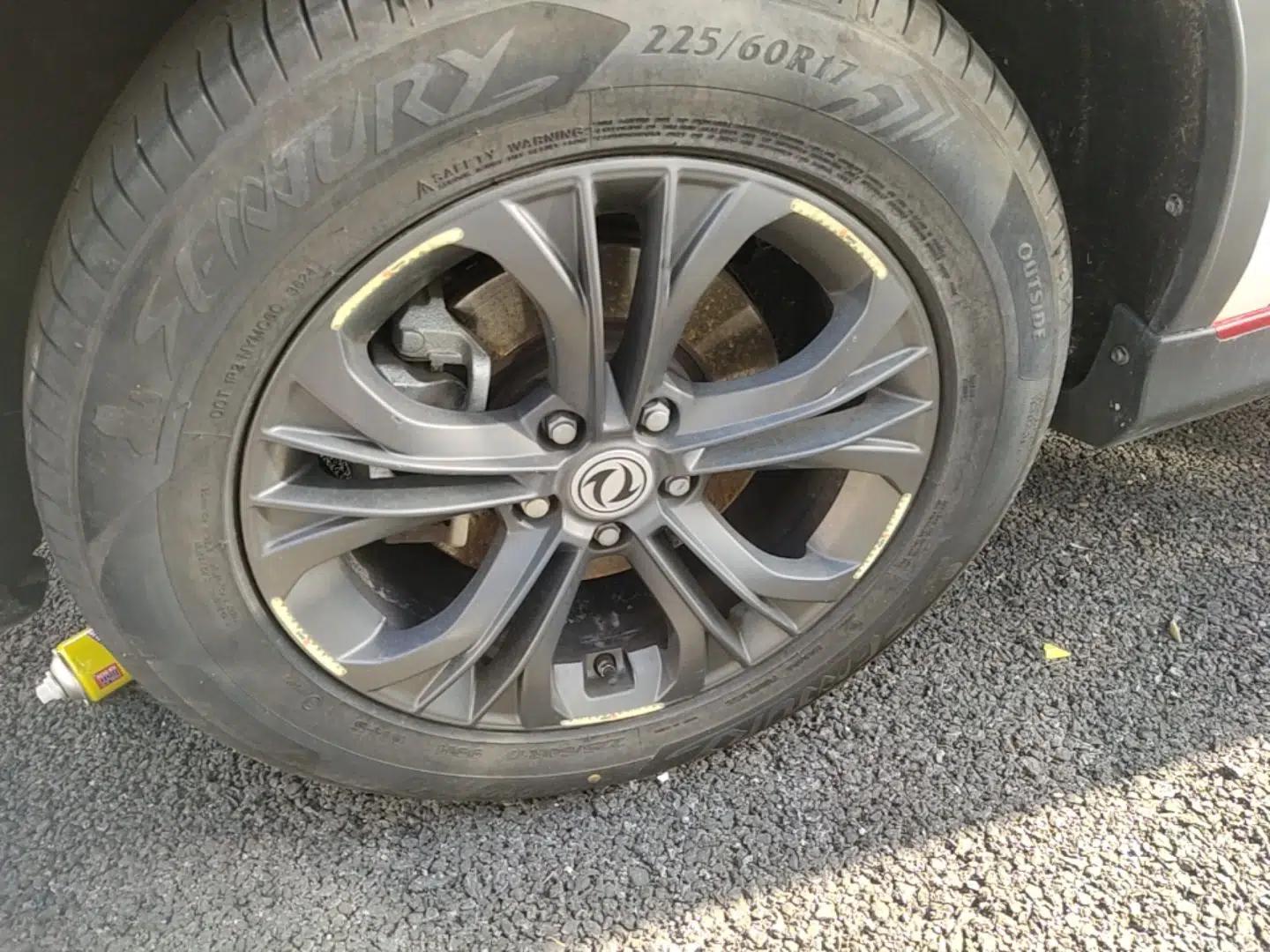 Dongfeng Fengon 500 2022 1.5T CVT Comfort Edition — миниатюра 8
