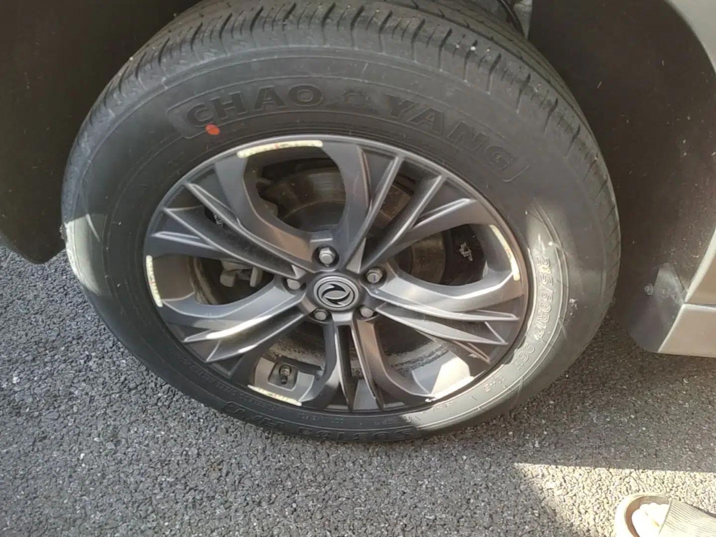 Dongfeng Fengon 500 2022 1.5T CVT Comfort Edition — миниатюра 10