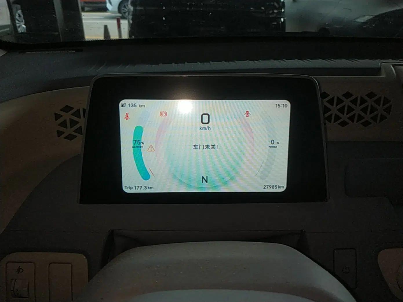 Dongfeng Fengon MINIEV 2022 Candy-Style Lollipop — миниатюра 14