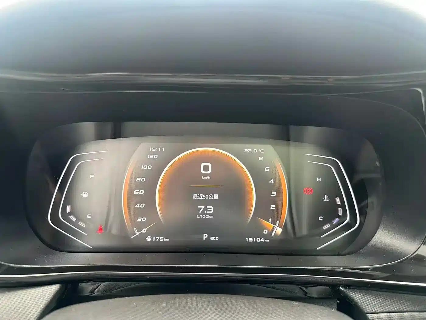 Changan Oushang X5 2022 Sport Edition 1.5T DCT Hurricane Sonic — миниатюра 10