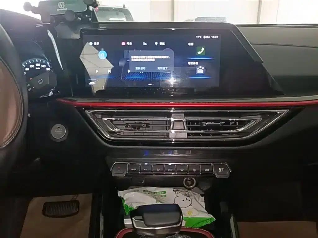 Changan Oushang X5 2021 Facelift 1.5T DCT Luxury Edition — миниатюра 13