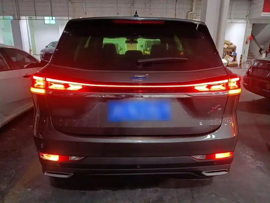 Changan Oushang X7 PLUS 2022 1.5T Blue Whale Edition Automatic Premium 7-seater — миниатюра 6