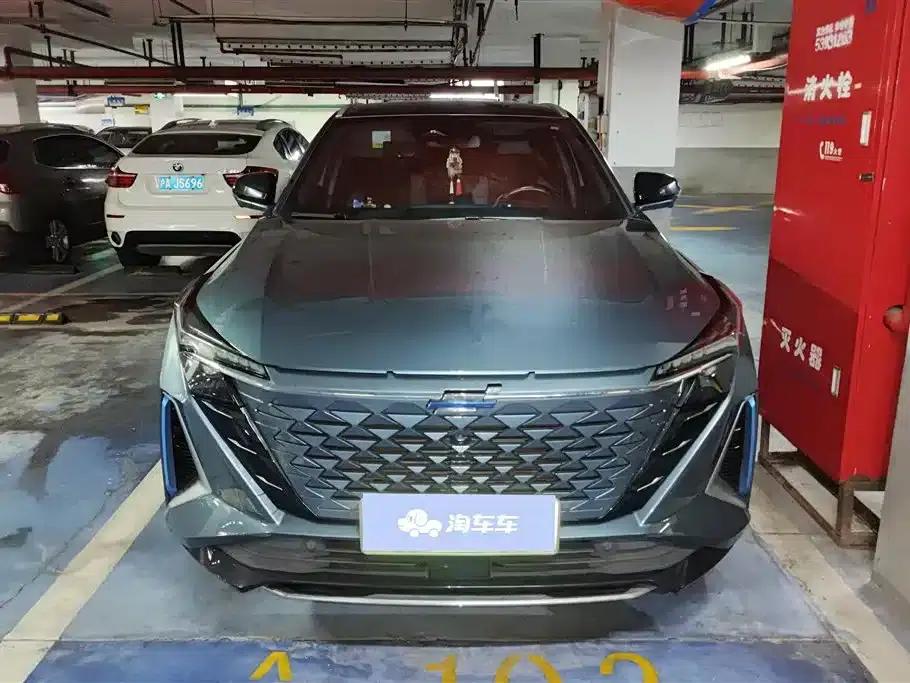 Changan Oushang Z6 New Energy 2023 Model, Smart Electric iDD 150KM Flagship PLUS Smart Parking Edition — миниатюра 2
