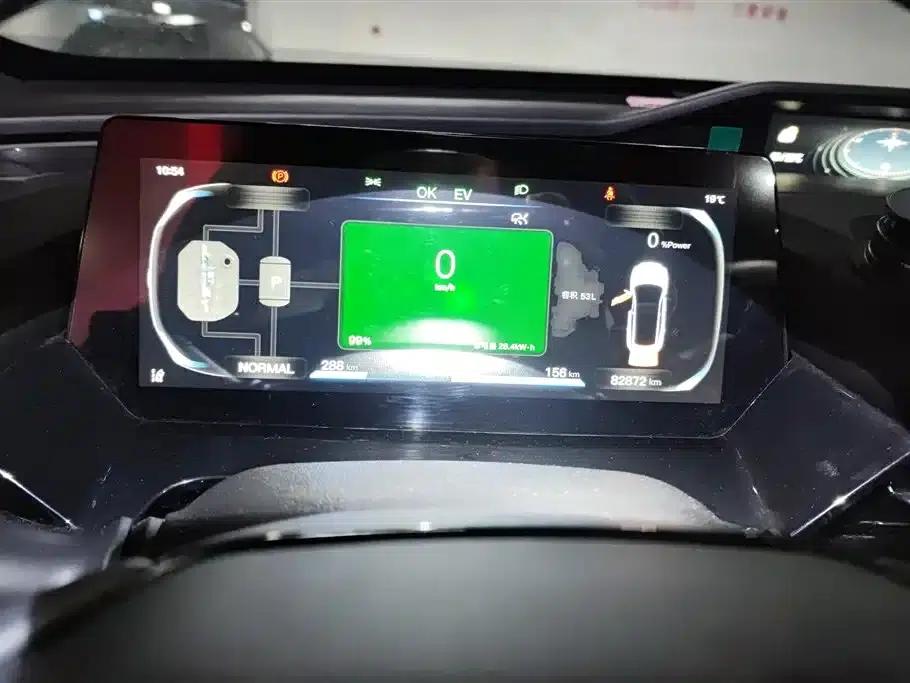 Changan Oushang Z6 New Energy 2023 Model, Smart Electric iDD 150KM Flagship PLUS Smart Parking Edition — миниатюра 14