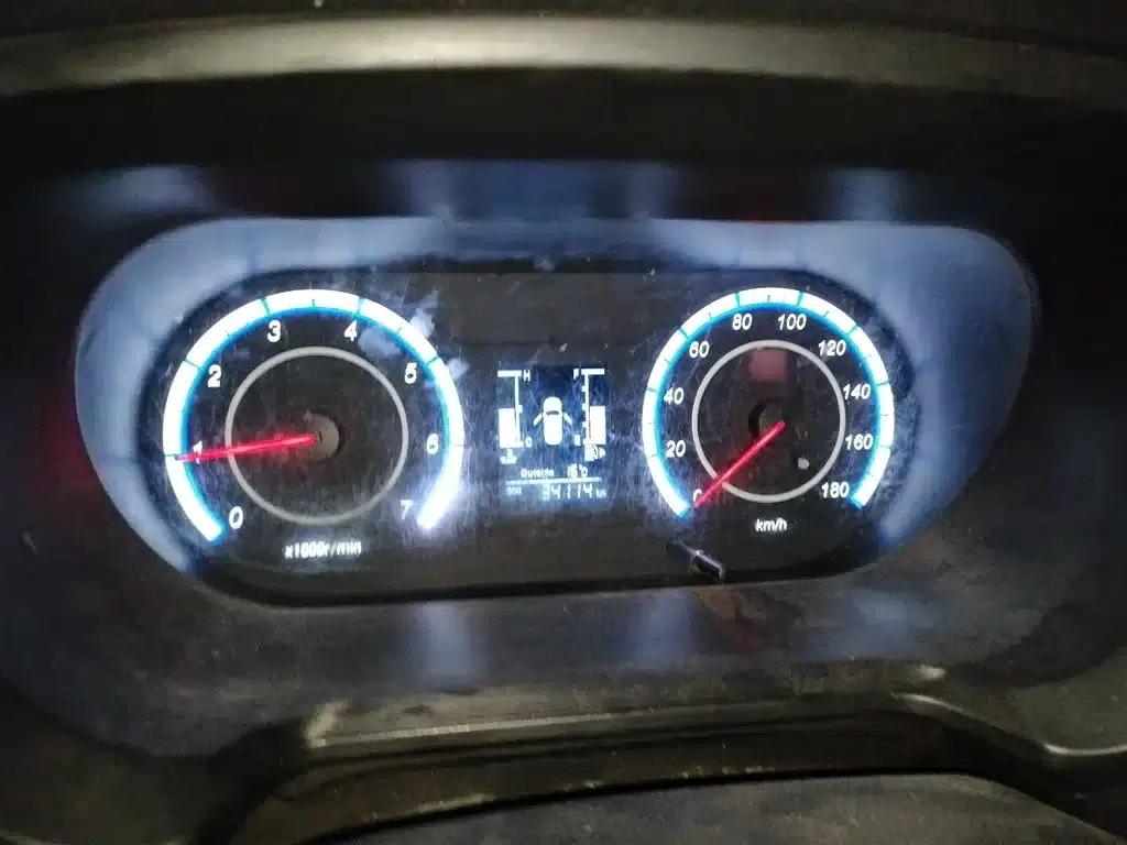 Ounuo S 2021 1.5L Ounuo S Smart Edition Dual-Evaporator Air-Conditioned Bus JL473QG — миниатюра 4