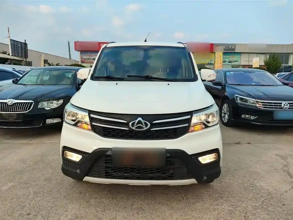 Ounuo S 2019 1.5L Ounuo S Standard Edition (National VI Emission Standard) JL473QG — миниатюра 3