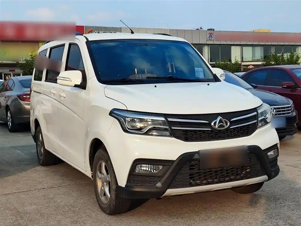 Ounuo S 2019 1.5L Ounuo S Standard Edition (National VI Emission Standard) JL473QG — миниатюра 4