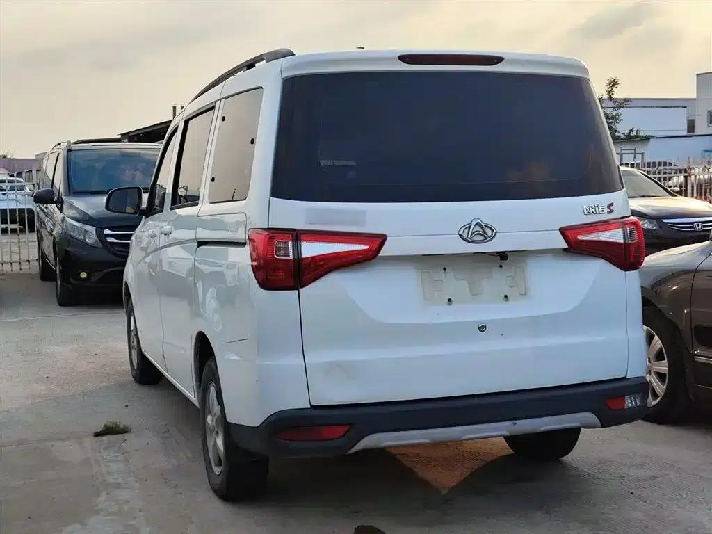 Ounuo S 2019 1.5L Ounuo S Standard Edition (National VI Emission Standard) JL473QG — миниатюра 5