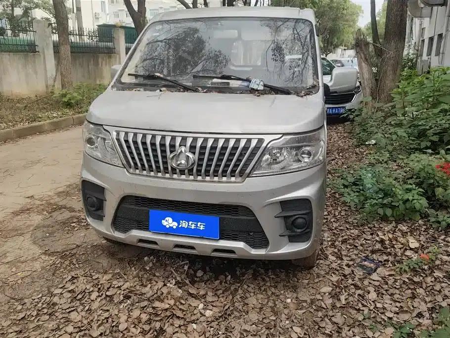 Changan Ruixing M60 2020 1.5L Standard Edition (National VI Emission Standard) 6-Seater DAM15KR — миниатюра 2