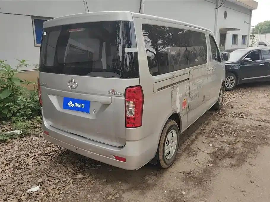 Changan Ruixing M60 2020 1.5L Standard Edition (National VI Emission Standard) 6-Seater DAM15KR — миниатюра 3