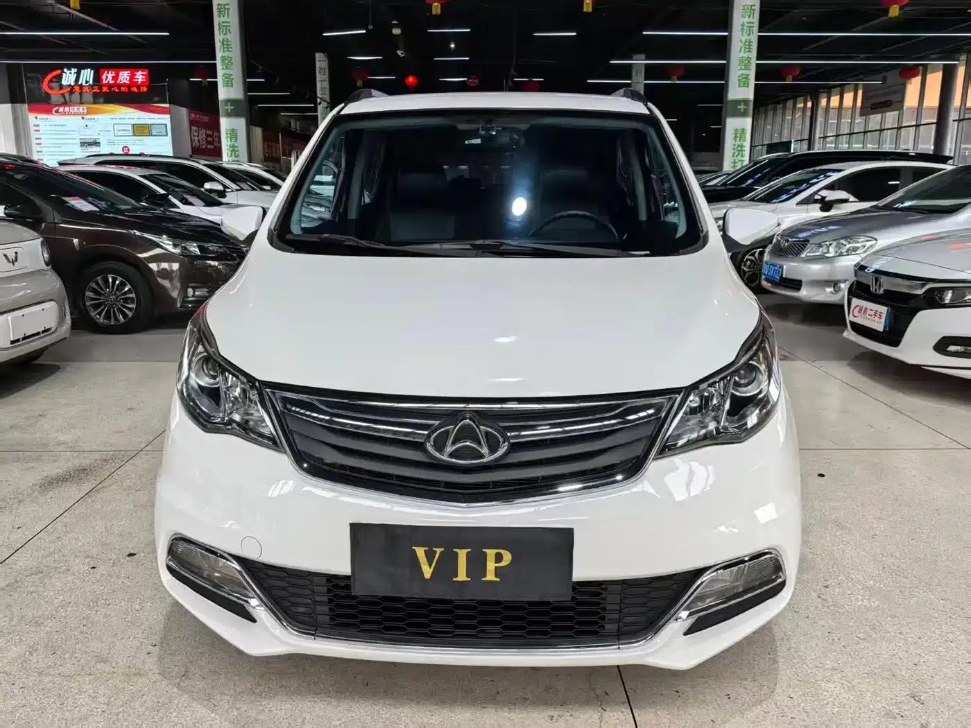 Changan Oushang A600 2016 1.5L Manual Elite 7-Seater — миниатюра 3