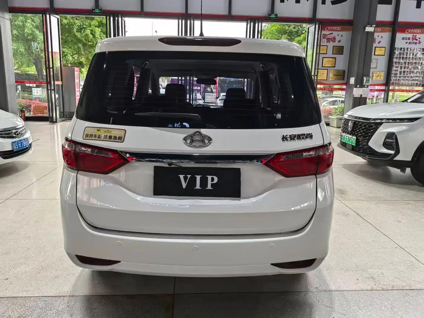 Changan Oushang A600 2016 1.5L Manual Elite 7-Seater — миниатюра 5