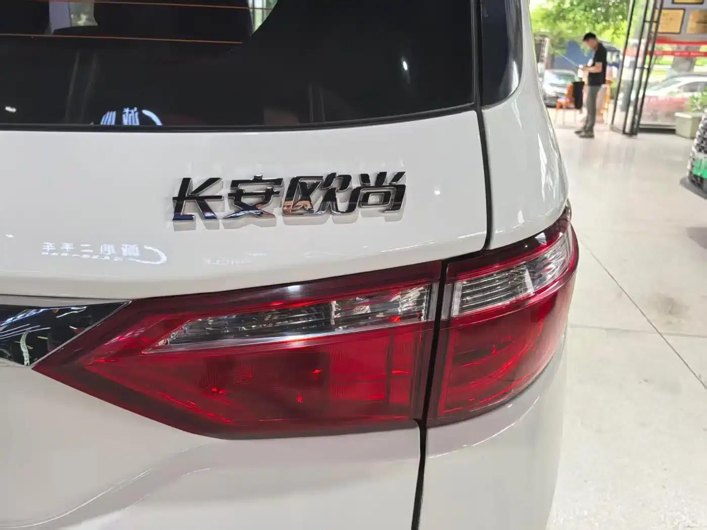 Changan Oushang A600 2016 1.5L Manual Elite 7-Seater — миниатюра 6