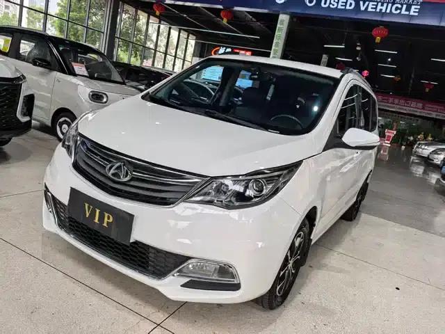Changan Oushang A600 2016 1.5L Manual Elite 7-Seater