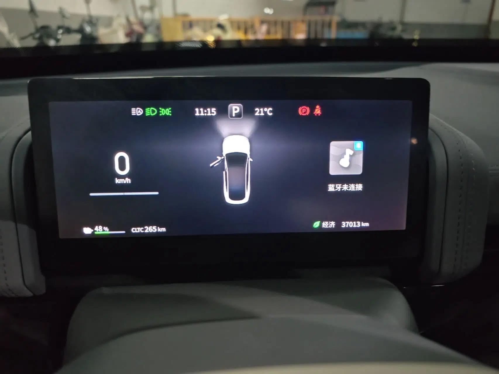 Dongfeng eπ eπ007 2024 Pure Electric 540 All-Wheel Drive Max Edition — миниатюра 15