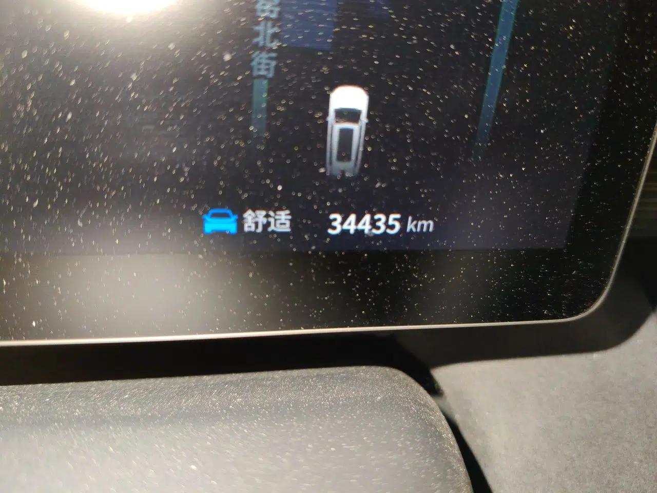 Dongfeng eπ eπ008 2024 636Max All-Electric Version 6 Seats — миниатюра 13