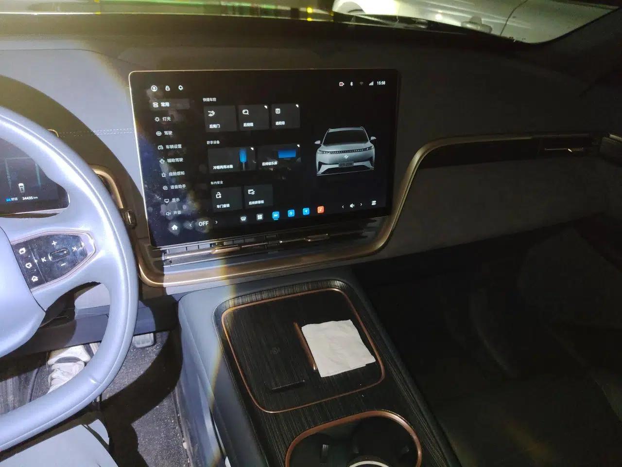 Dongfeng eπ eπ008 2024 636Max All-Electric Version 6 Seats — миниатюра 14
