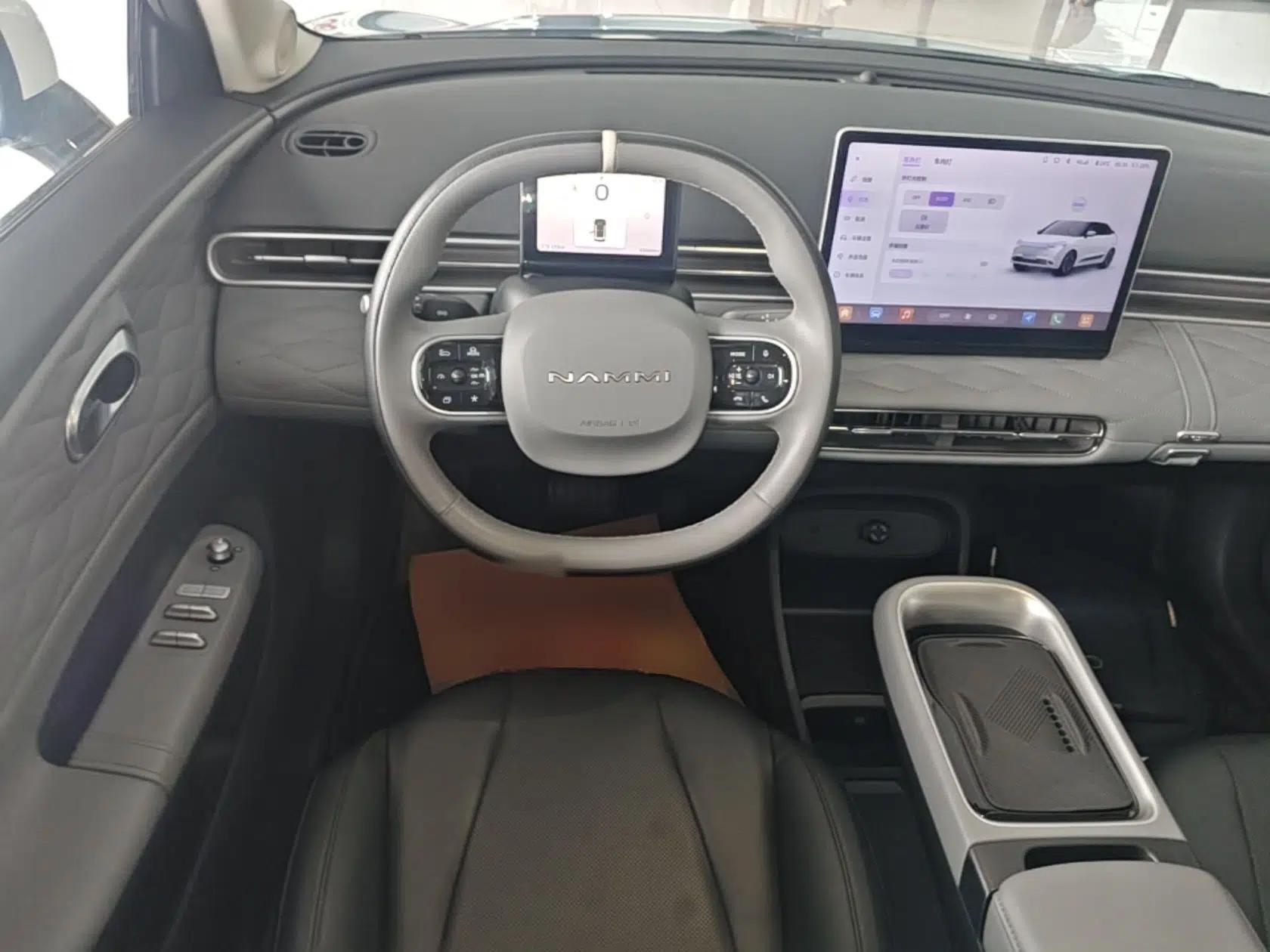 Dongfeng NAMMI 01 2024 430 Plus Smart+ — миниатюра 11