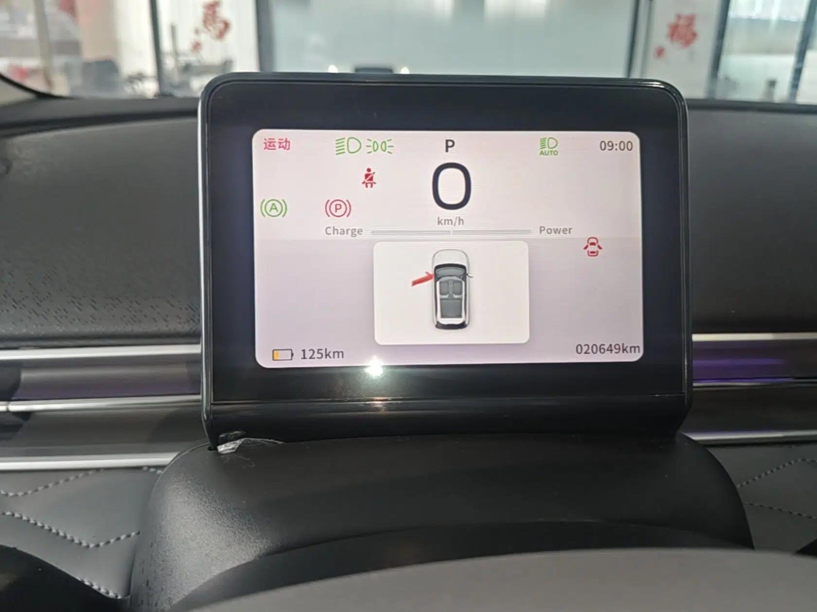 Dongfeng NAMMI 01 2024 430 Plus Smart+ — миниатюра 12