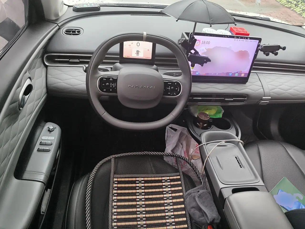 Dongfeng NAMMI 01 2024 430 Plus Smart+ — миниатюра 11
