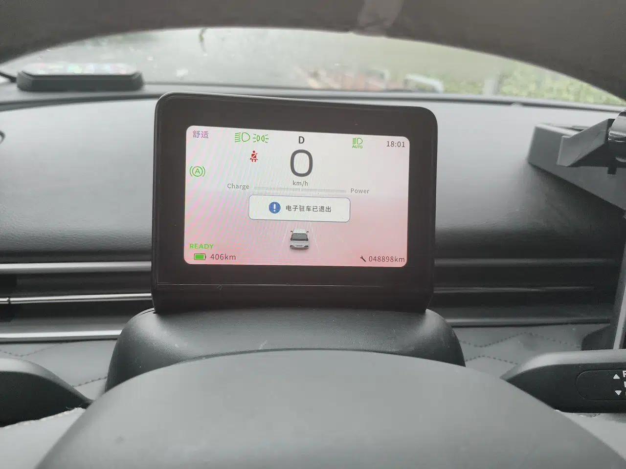 Dongfeng NAMMI 01 2024 430 Plus Smart+ — миниатюра 12