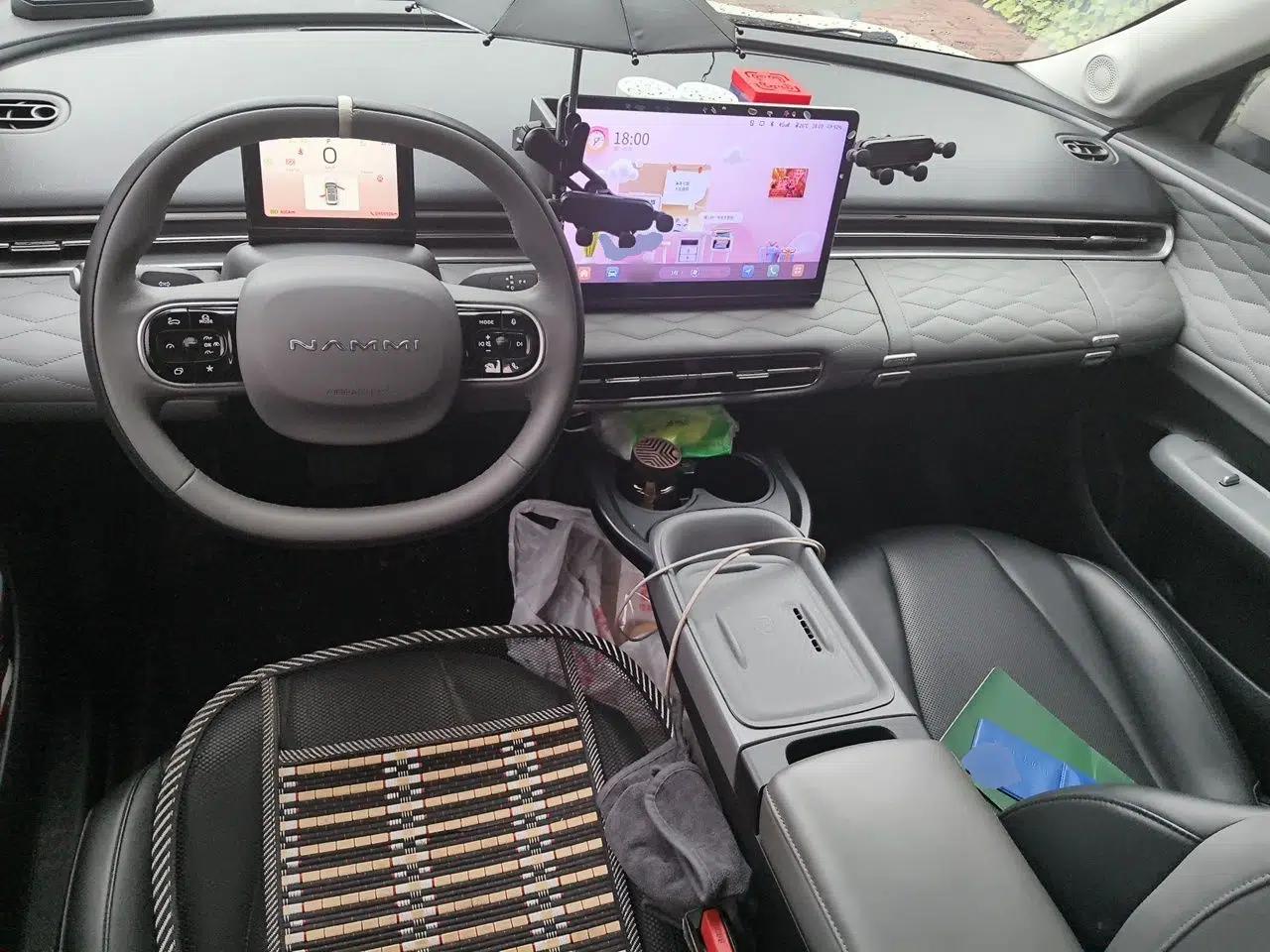 Dongfeng NAMMI 01 2024 430 Plus Smart+ — миниатюра 10