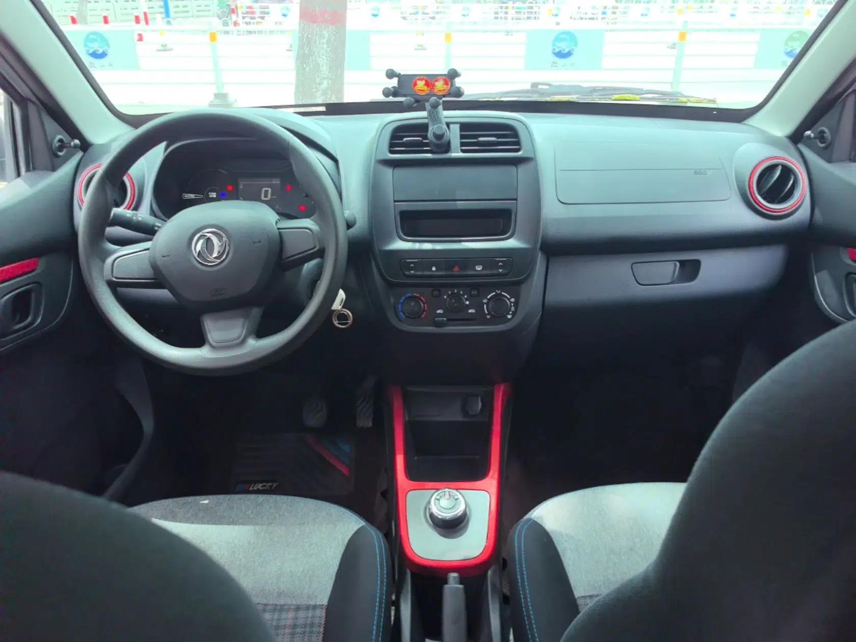 Dongfeng NAMMI EX1 2023 PRO Light Wind Edition Lightning Model — миниатюра 10