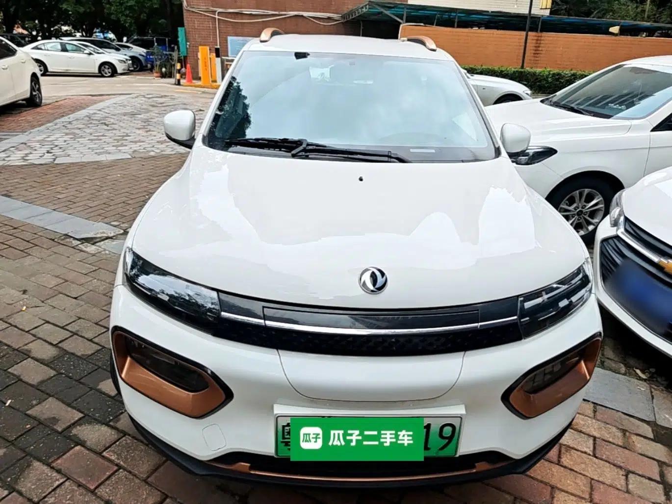 Dongfeng NAMMI EX1 2023 PRO Light Wind Edition Lightning Model — миниатюра 2